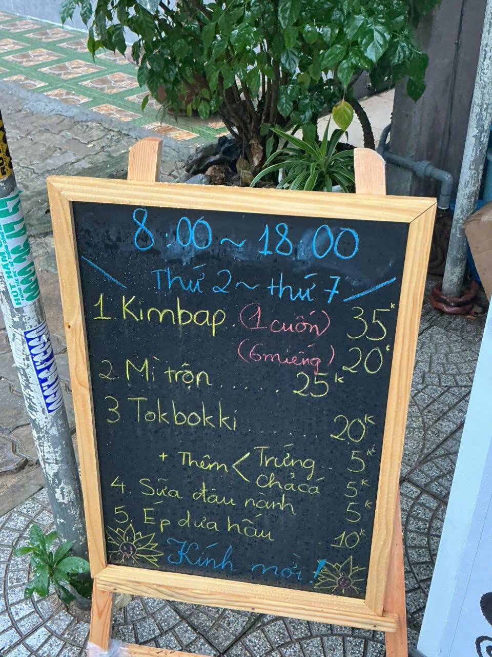 DA street-side menu board